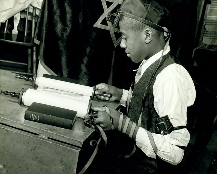 Young Jewish Boy, Harlem, 1960's