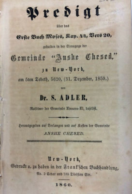 sermon_by_samuel_adler_for_the_anshe_chesed_in_new_york_18601