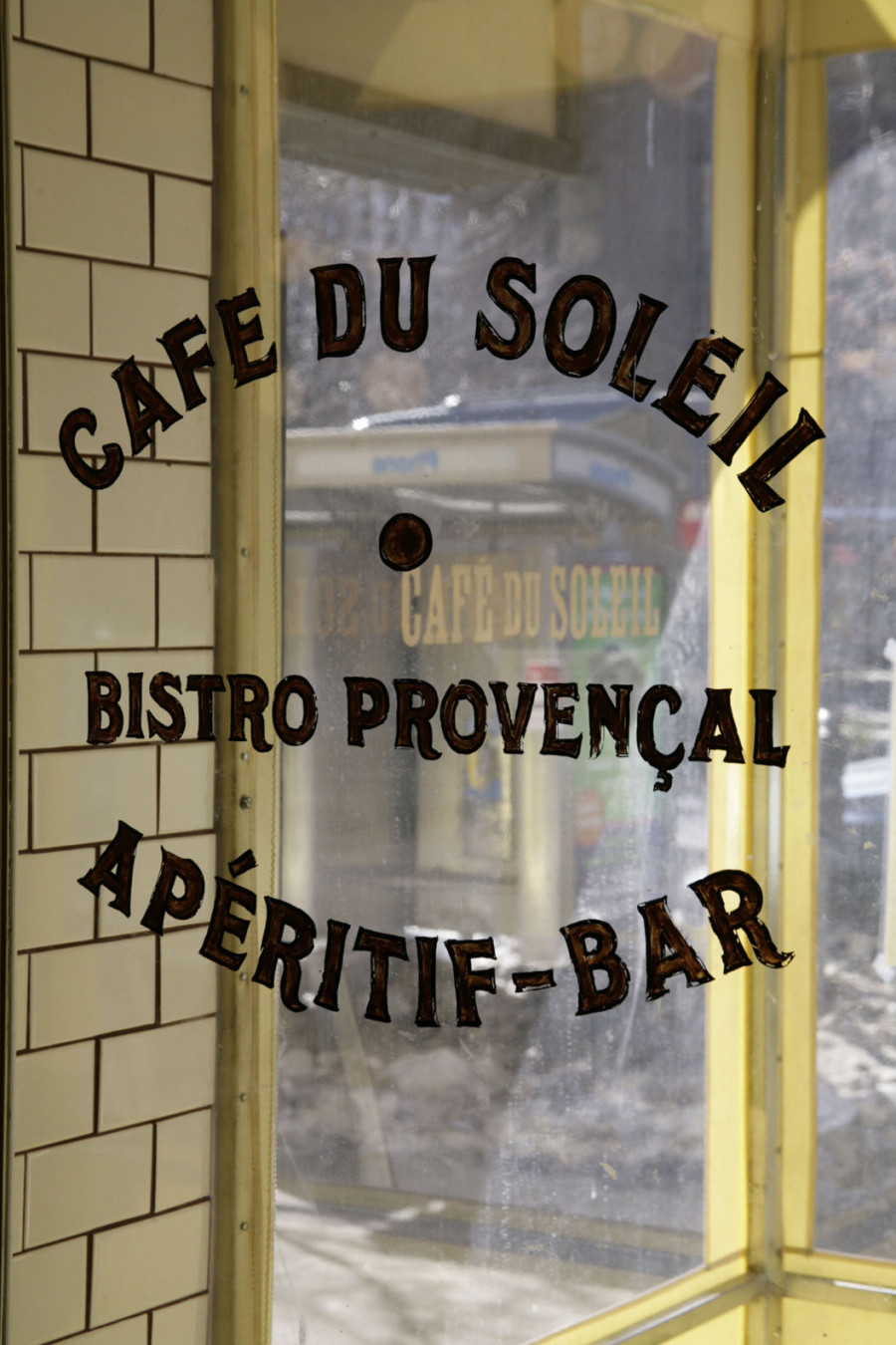 Cafe du Soleil Front Door