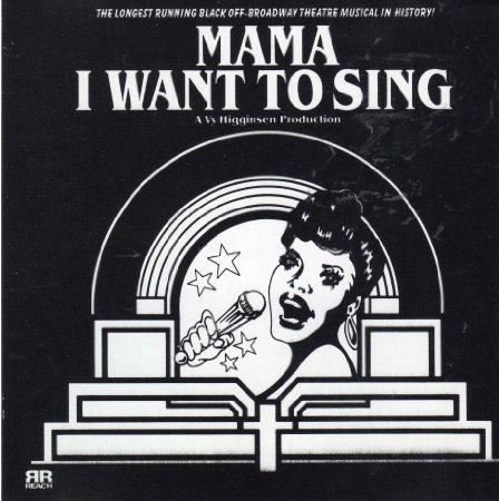 mama i want to sing